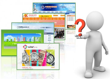 網(wǎng)站規(guī)劃書要怎么寫？